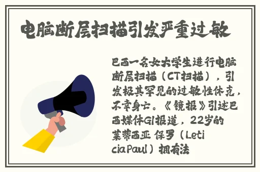 痴母动漫在线无修版