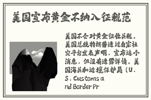 久久成人无码国产免费播放